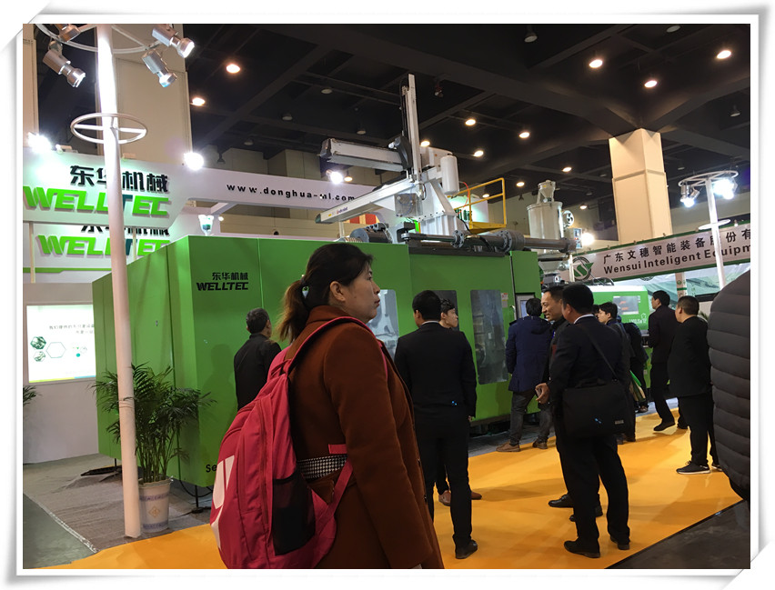 東華機(jī)械參展第七屆鄭州塑博會 ——挺進(jìn)中原，滿載而歸