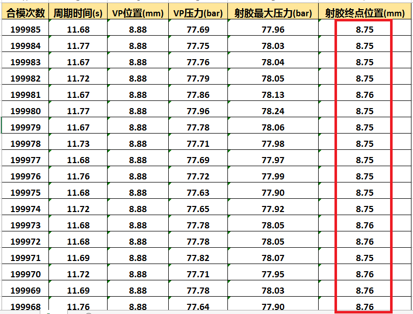 圖片7.png