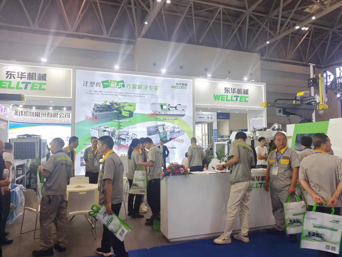 東華機(jī)械將攜筆電，醫(yī)療行業(yè)一站式解決方案亮相重慶展會(huì)